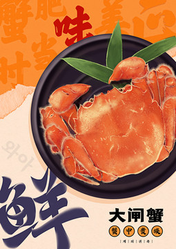 item.picName