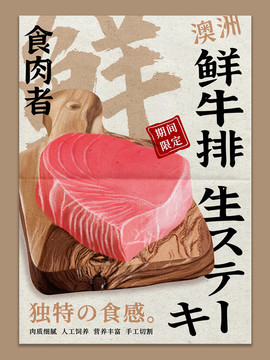 item.picName