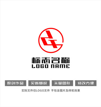 TG字母GT标志公司logo