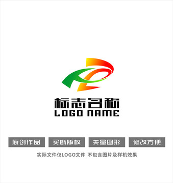 字母科技传媒物流logo