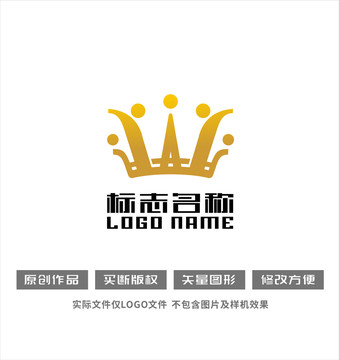 字母AW皇冠logo