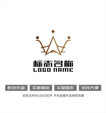 皇冠标志logo