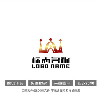 皇冠标志人物logo