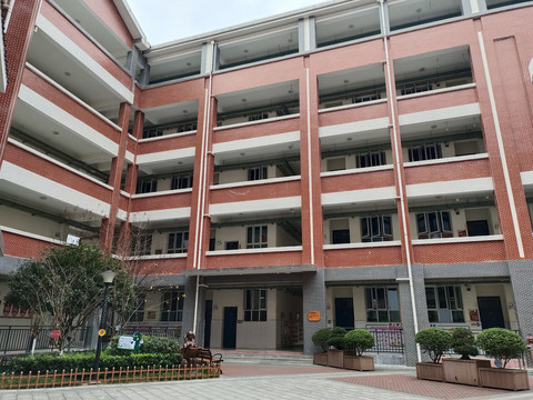 学校