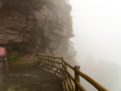 平南北帝山旅游风景区栈道