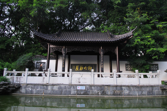 深圳园博园古风建筑
