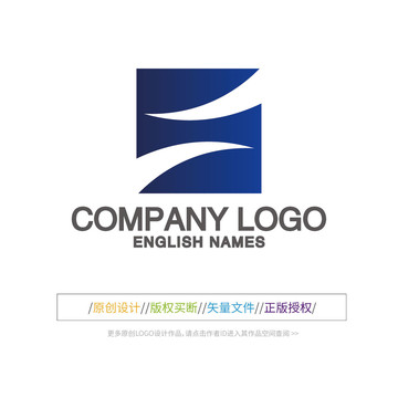 S字母网络LOGO设计