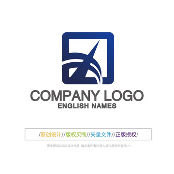 X字母金融LOGO设计