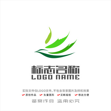 飞鸟标志环保科技logo