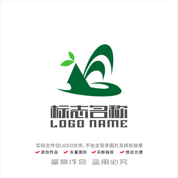 b字母标志树木环保logo