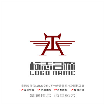 TH字母标志猫logo