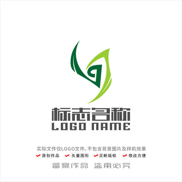 GJ字母标志飞鸟绿叶logo