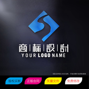 河流和四方形组合LOGO