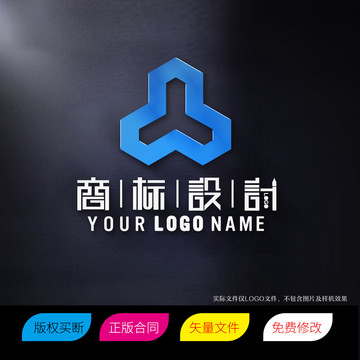 Y字母LOGO标志