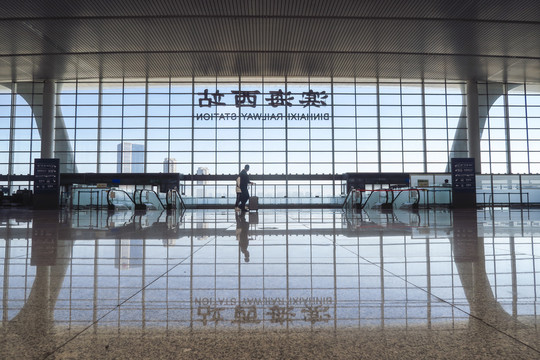 天津滨海西站
