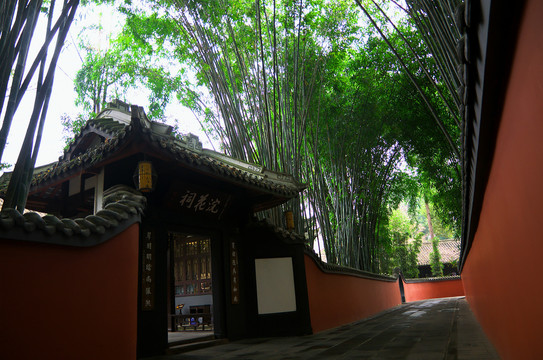 杜甫草堂浣花祠