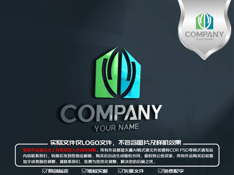 粮仓仓储logo标志