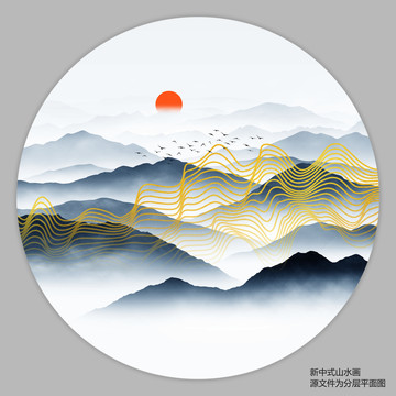 抽象线条山水画