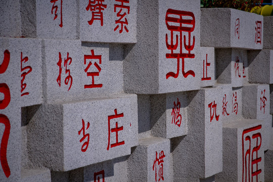 松花湖五虎岛