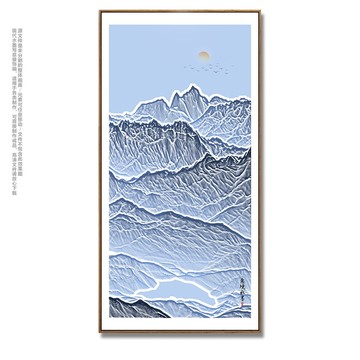 新中式