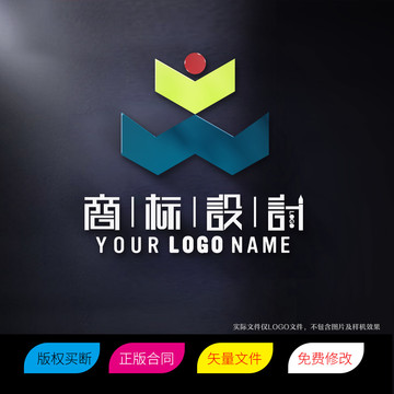 WV字母标志LOGO