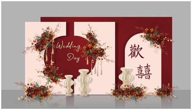 中式婚礼婚礼效果图红色中式