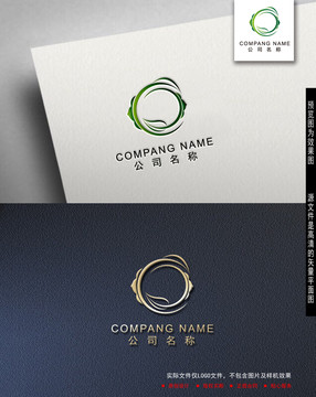 茶logo