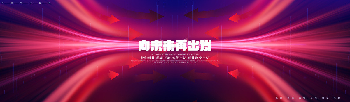 主视觉kv