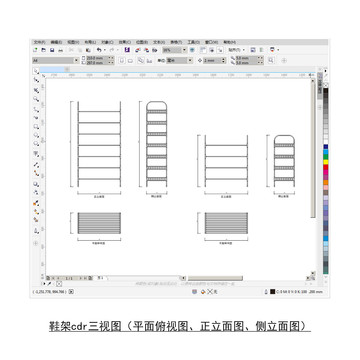 鞋架cdr平面图立面图