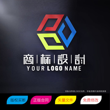 三鑫三团队合作标志LOGO