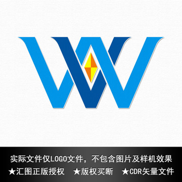 WV字母LOGO设计