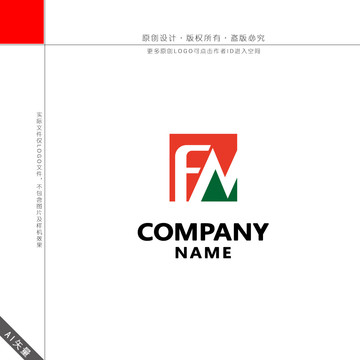 FN字母LOGO