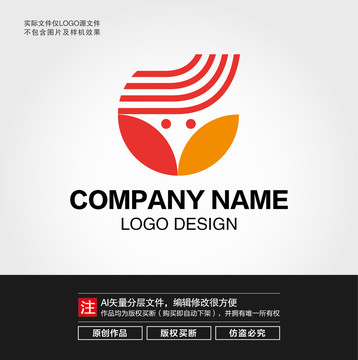 卡通人物LOGO