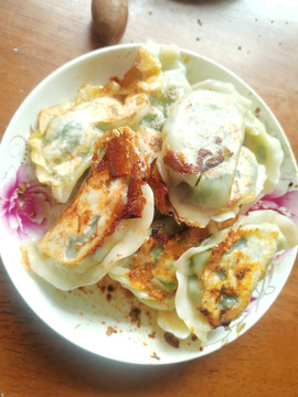 煎饺