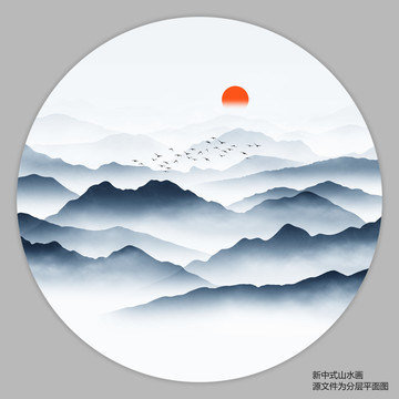 圆形山水画