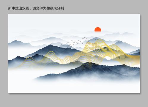 轻奢线条山水画