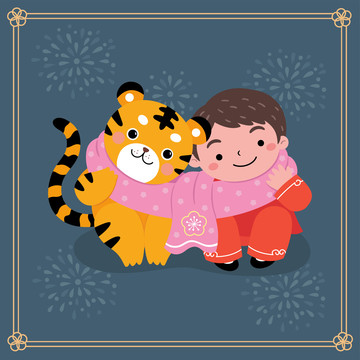 可爱男孩与老虎 一起围围巾取暖插图