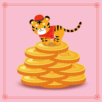 吉祥可爱小老虎 站立金币堆上插图