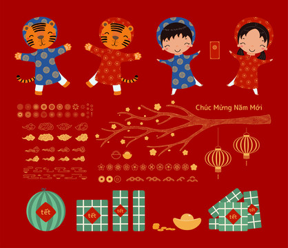 越南传统新年祝贺元素插图