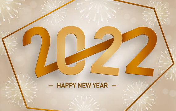 金色优雅2022新年贺图