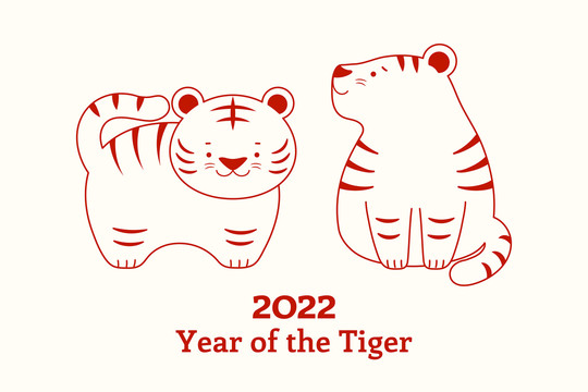 2022可爱线条老虎新年插图