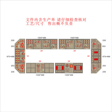 精品黄金陈列道具