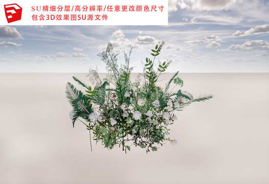 SU白绿色森系花艺