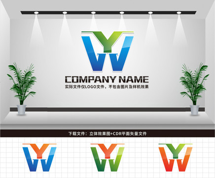 YW字母LOGO