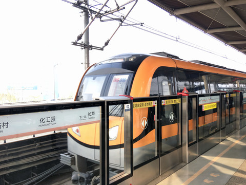 南京地铁S8号线