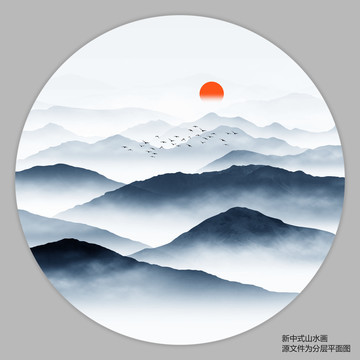 圆形山水画