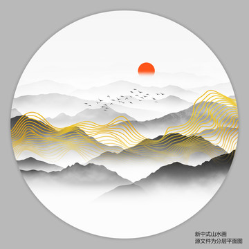 金色线条山水画