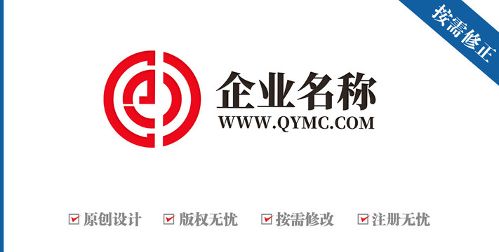 字母C汉字创传媒logo