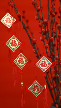 中国春节新年传统装饰物