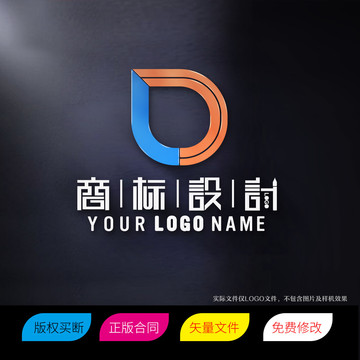 LD字母标志LOGO